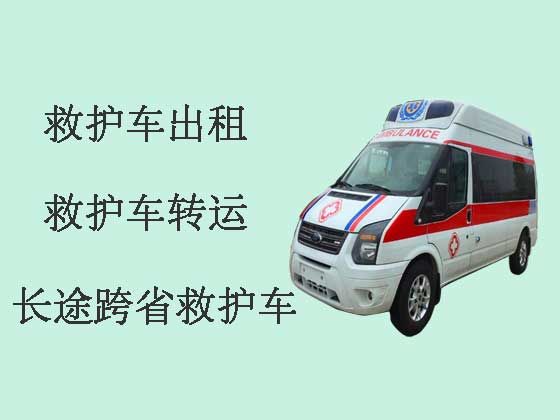 天津救护车出租|救护车转运